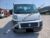 Autocarro Cassonato Fiat Ducato Cod. 6845 - Immagine3