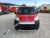 Furgone Fiat Fiorino Cod. 6838 - Immagine3