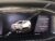 Autovettura Seat Ateca Cod. 6850 - Immagine10